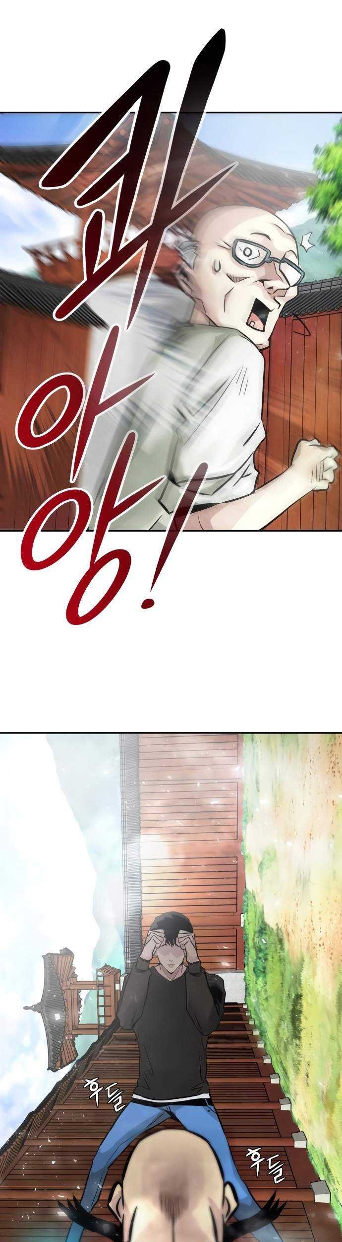 All Rounder Chapter 11 halaman 10