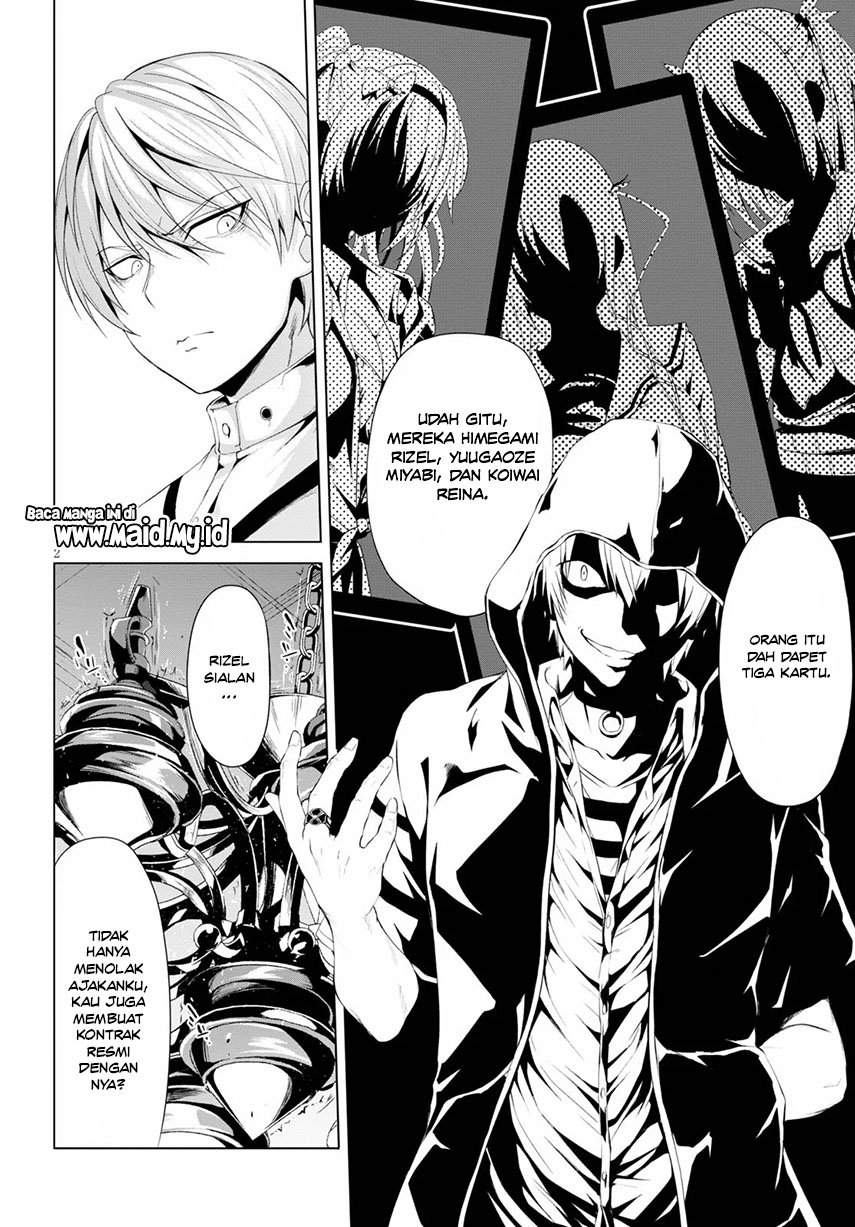 Maou Gakuen no Hangyakusha Chapter 8 Gambar 3