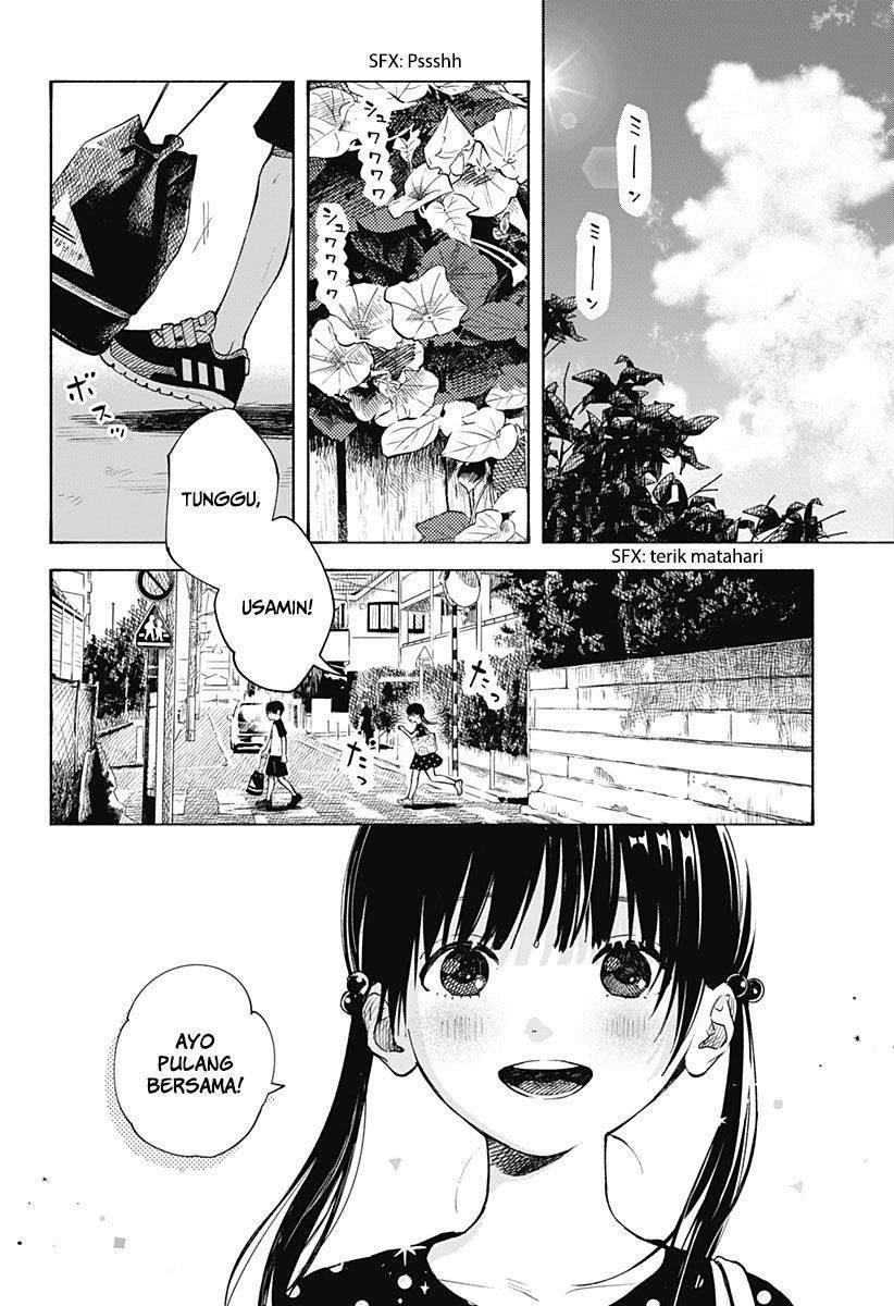 Kokoro no Program Chapter 1 halaman 4