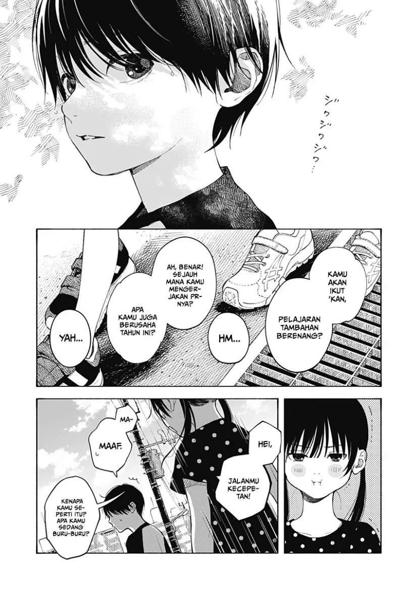 Kokoro no Program Chapter 1 halaman 5