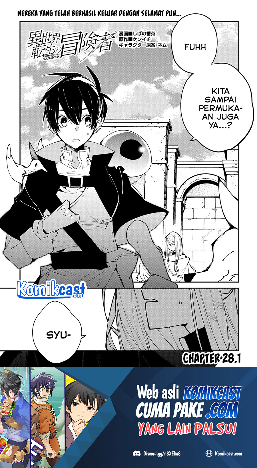Manga Isekai Tensei no Boukensha Chapter 28.1 gambar 2
