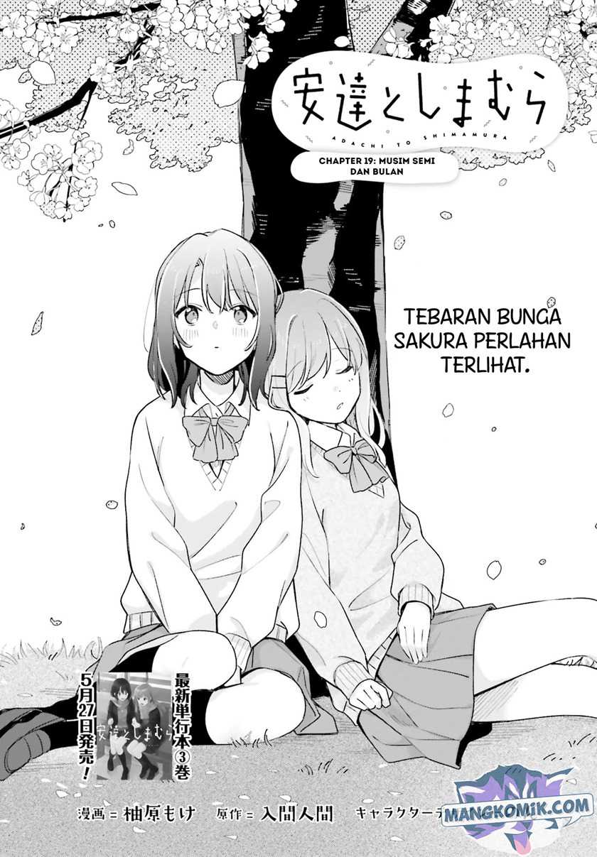 Manga Adachi to Shimamura (YUZUHARA Moke) Chapter 19 gambar 2