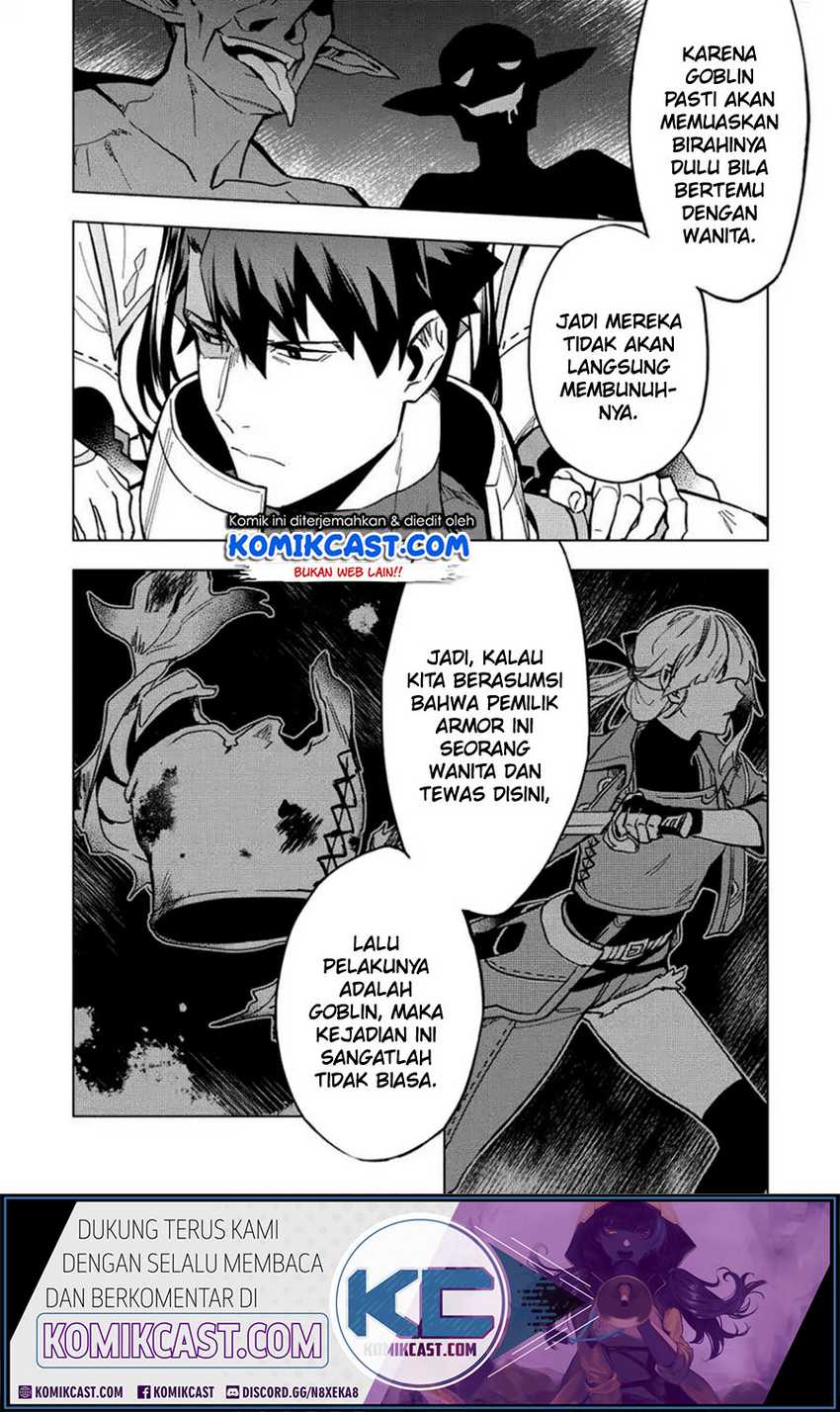 Kuitsume Youhei no Gensou Kitan Chapter 08 Gambar 3