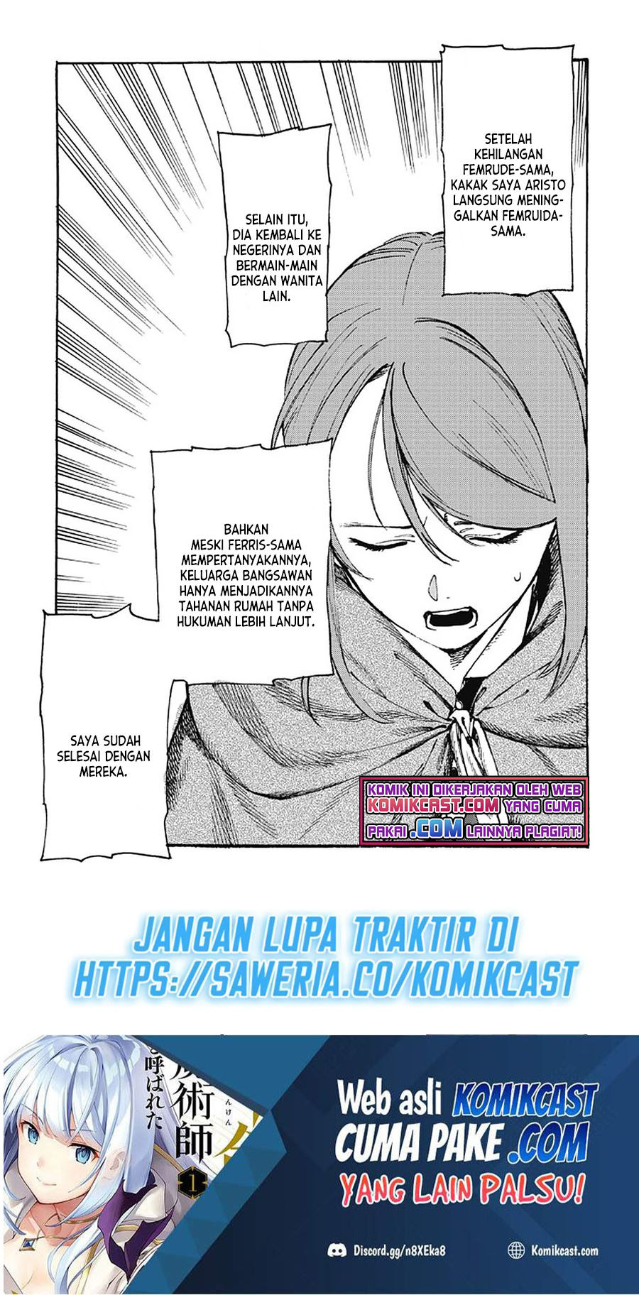 Manga Heart-Warming Meals with Mother Fenrir Chapter 17 gambar 2