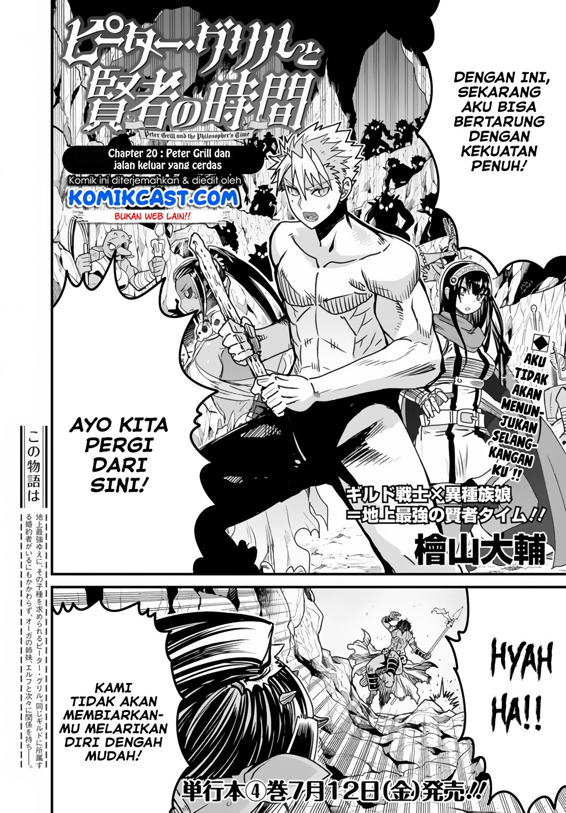 Halaman 3