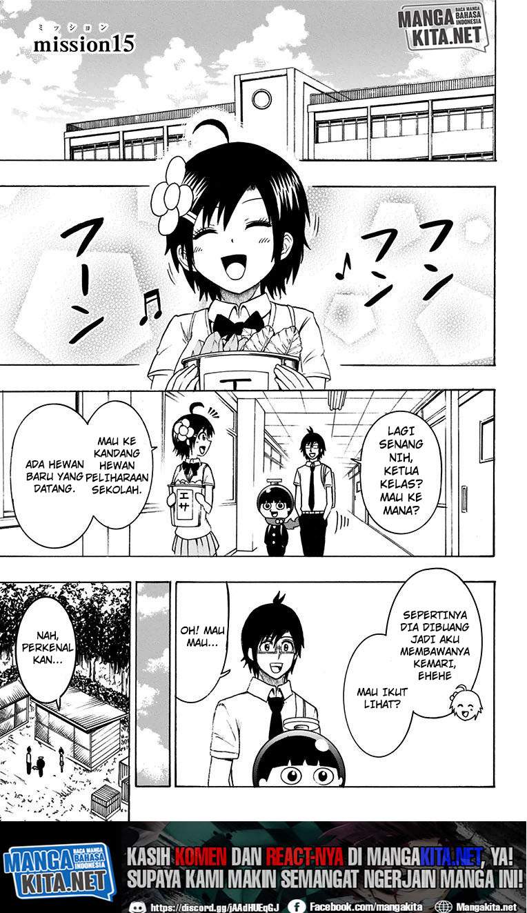 Manga Spring Weapon No. 01 Chapter 15 gambar 2