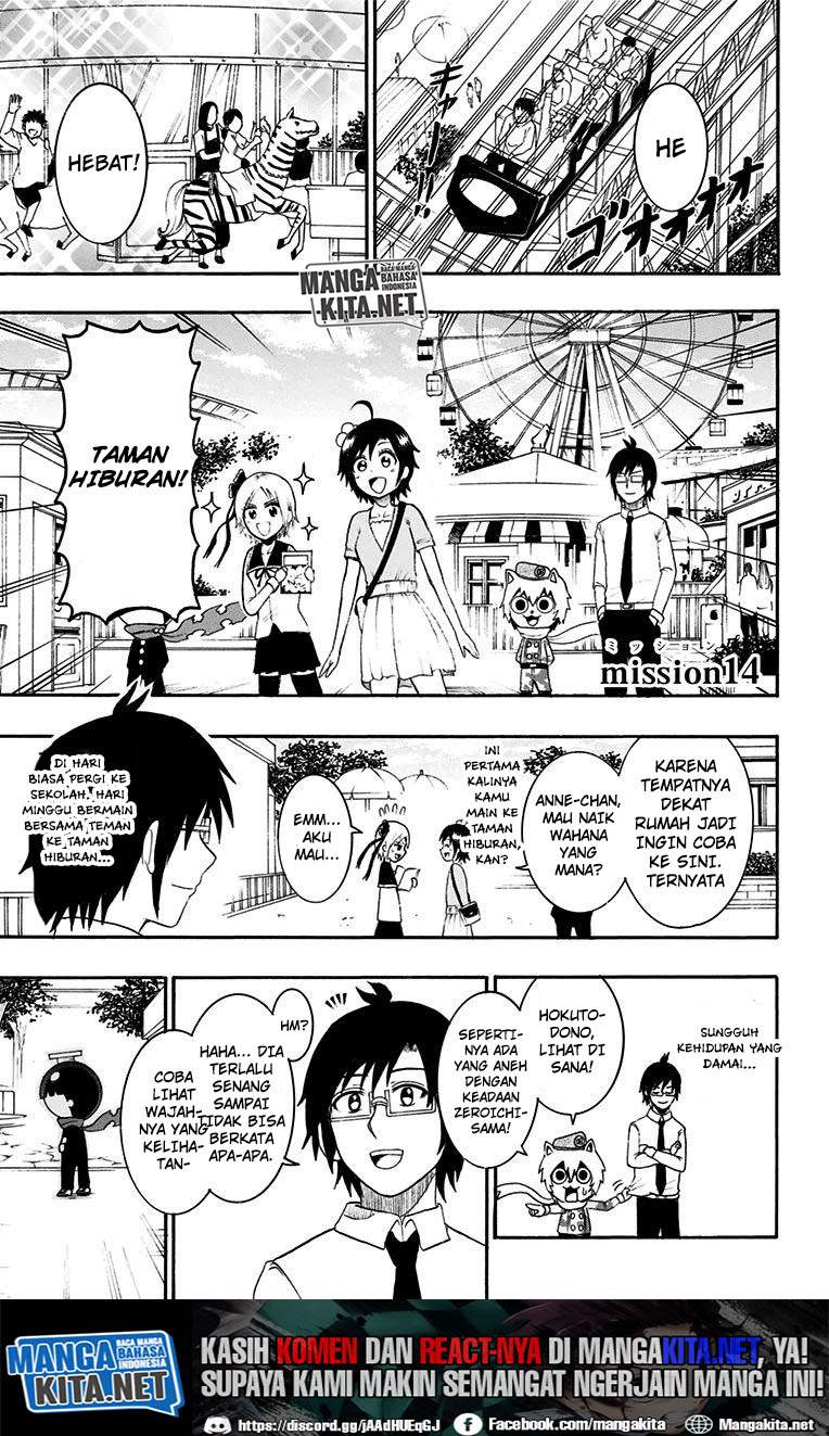Manga Spring Weapon No. 01 Chapter 14 gambar 2