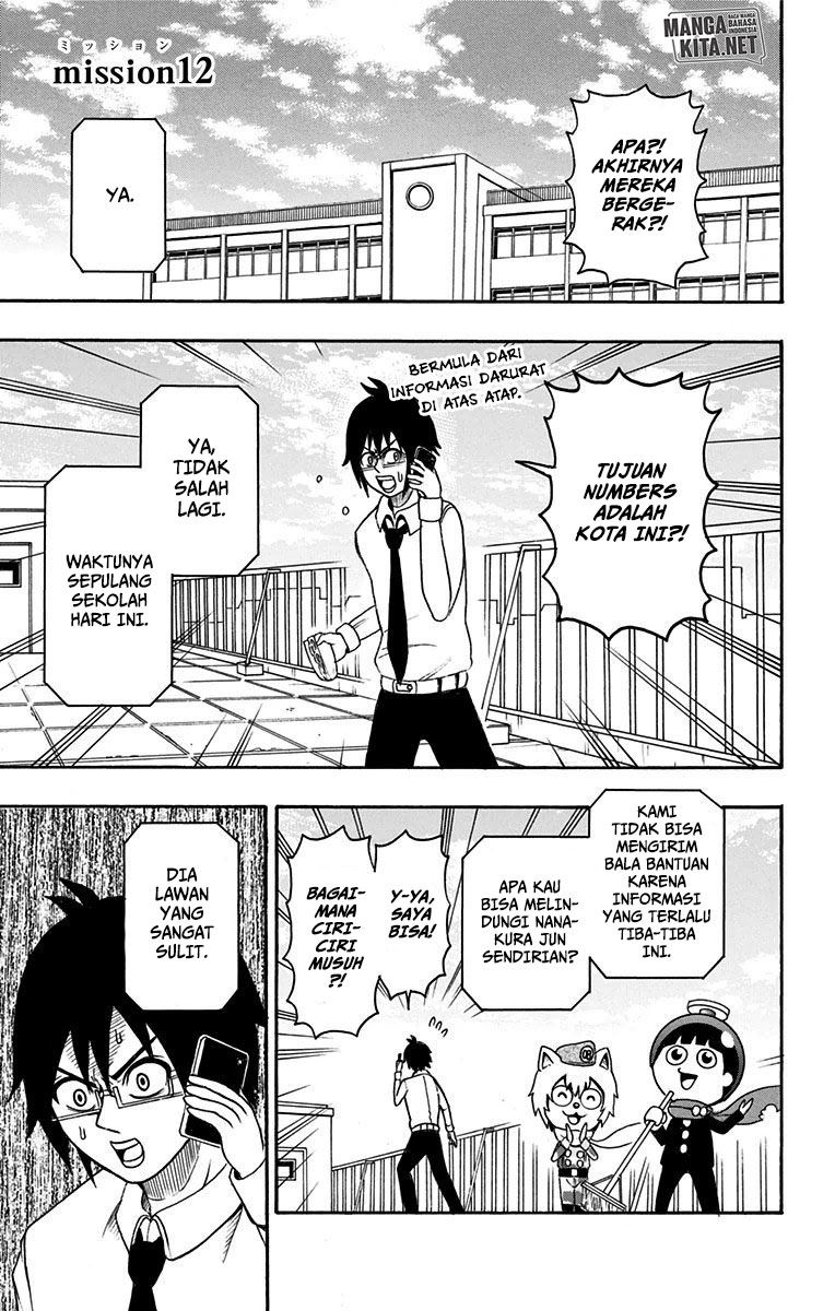 Manga Spring Weapon No. 01 Chapter 12 gambar 2