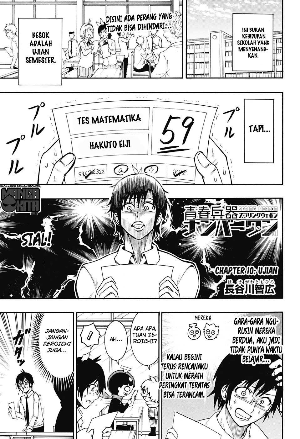 Manga Spring Weapon No. 01 Chapter 10 gambar 2