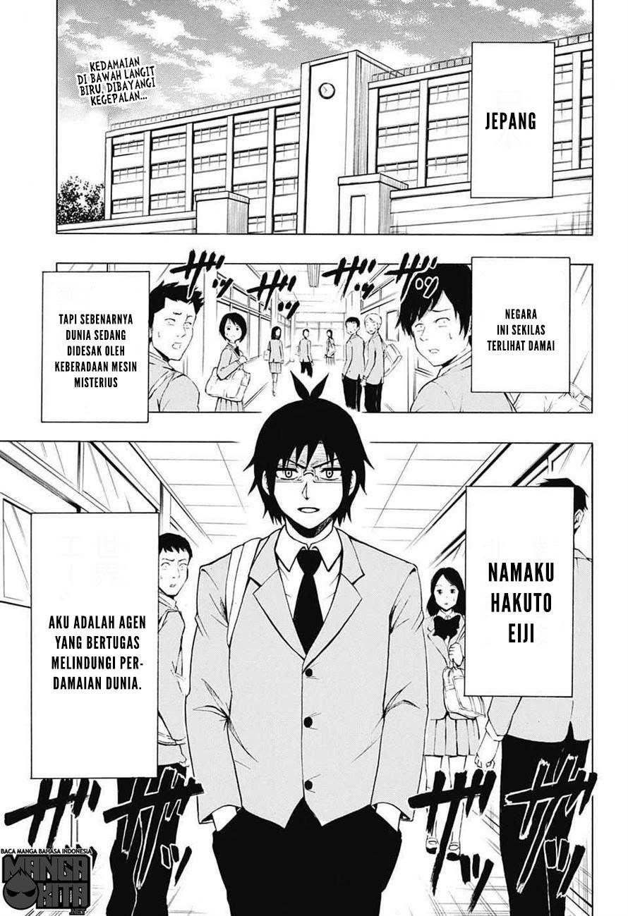 Spring Weapon No. 01 Chapter 1 halaman 5