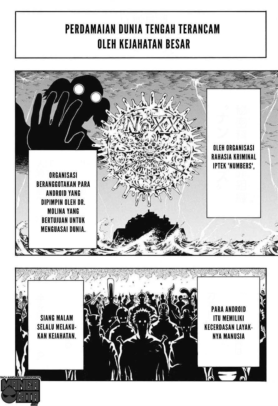 Spring Weapon No. 01 Chapter 1 halaman 6