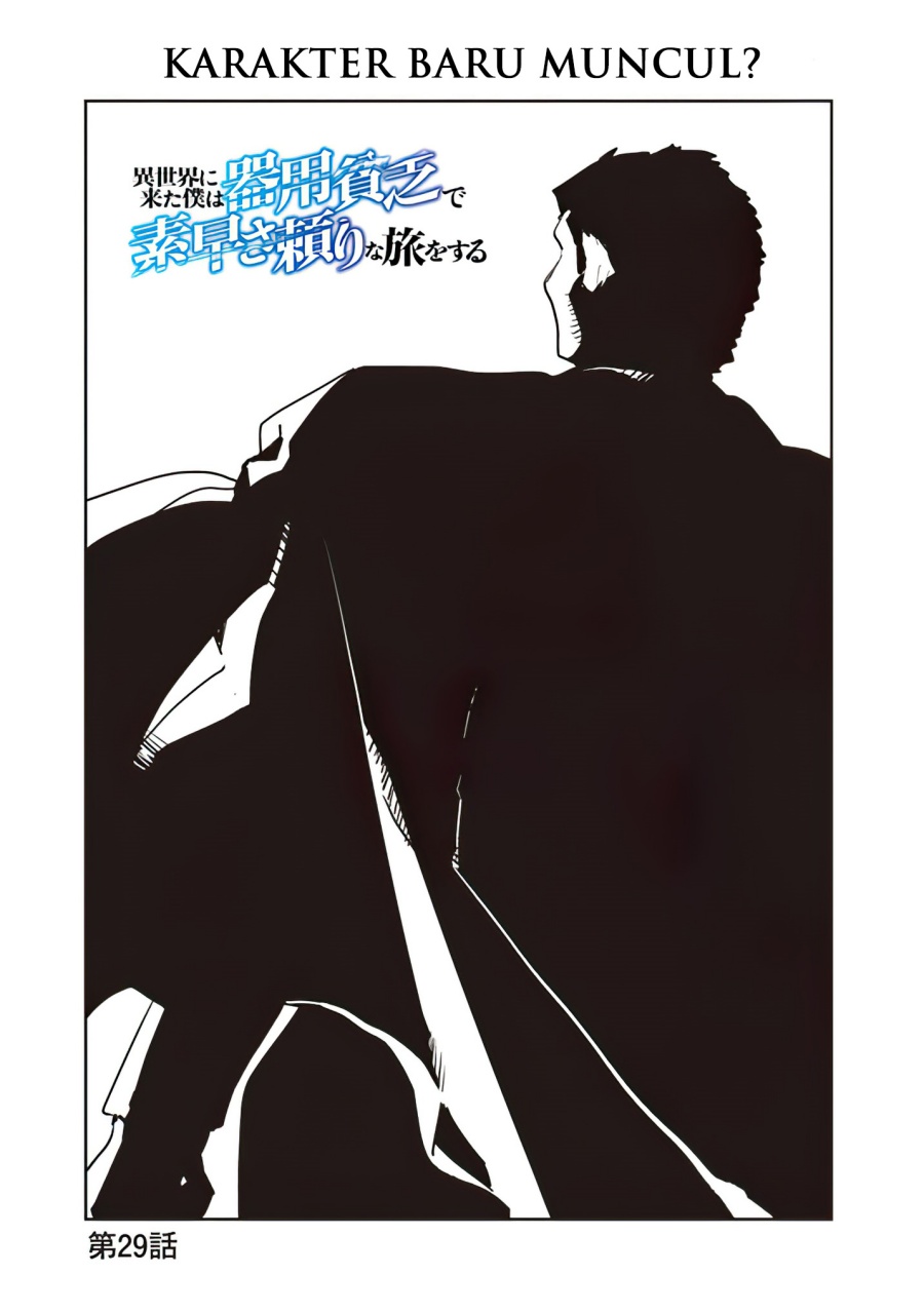Manga Isekai ni Kita Boku wa Kiyoubinbode Subaya-sa Tayorina Tabi o Suru Chapter 29 gambar 2