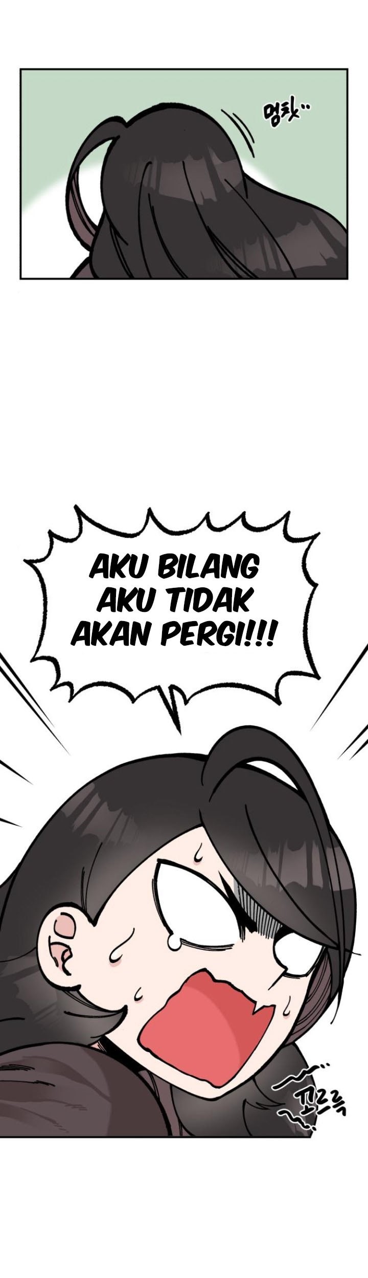 Rathard Chapter 13 halaman 4