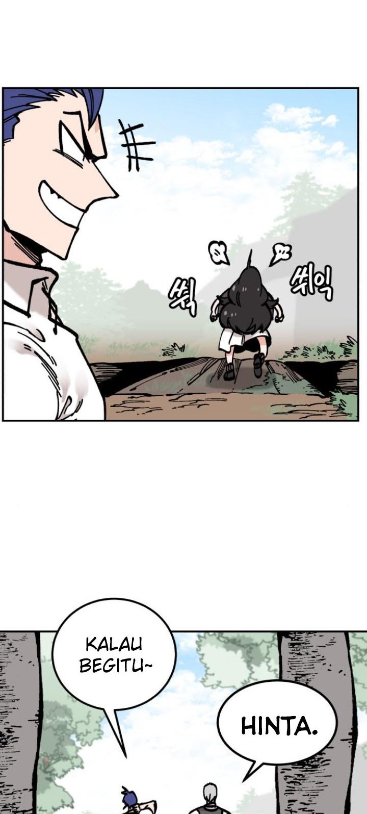 Rathard Chapter 13 halaman 5