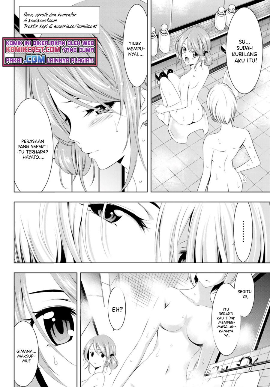Manga Megami no Kafeterasu (Goddess Café Terrace) Chapter 38 gambar 2