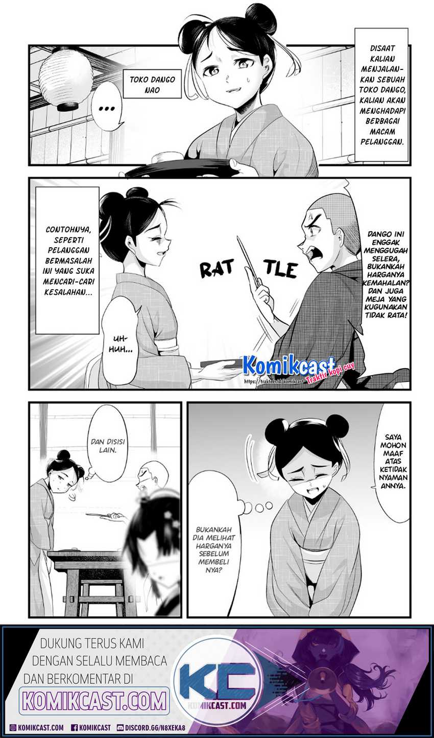 Manga My New Wife Is Forcing Herself to Smile Chapter 52 gambar 2