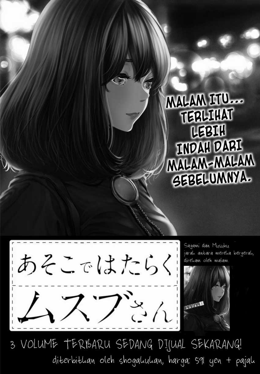 Manga Asoko de Hataraku Musubu-san Chapter 38 gambar 2