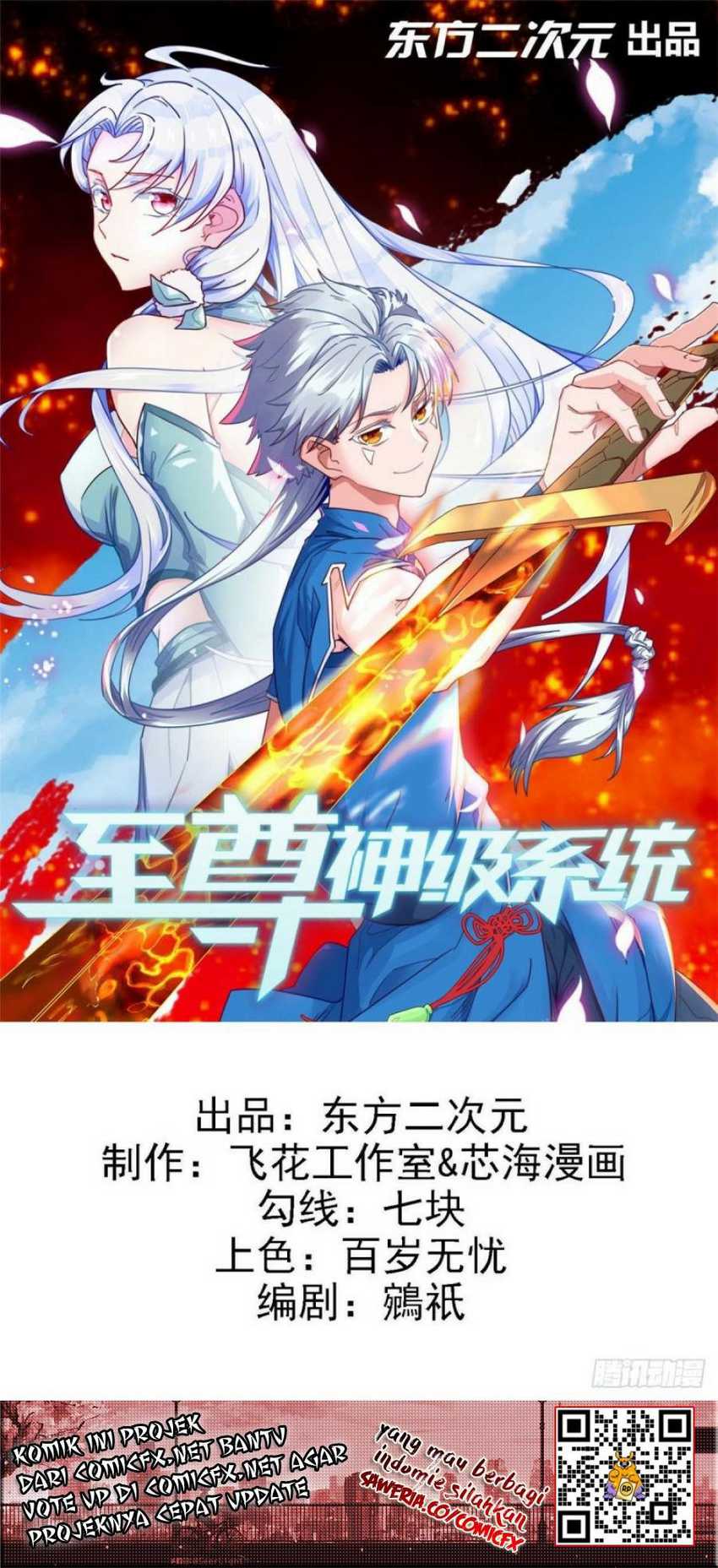 Manhua Supreme Godly System Chapter 331 gambar 2