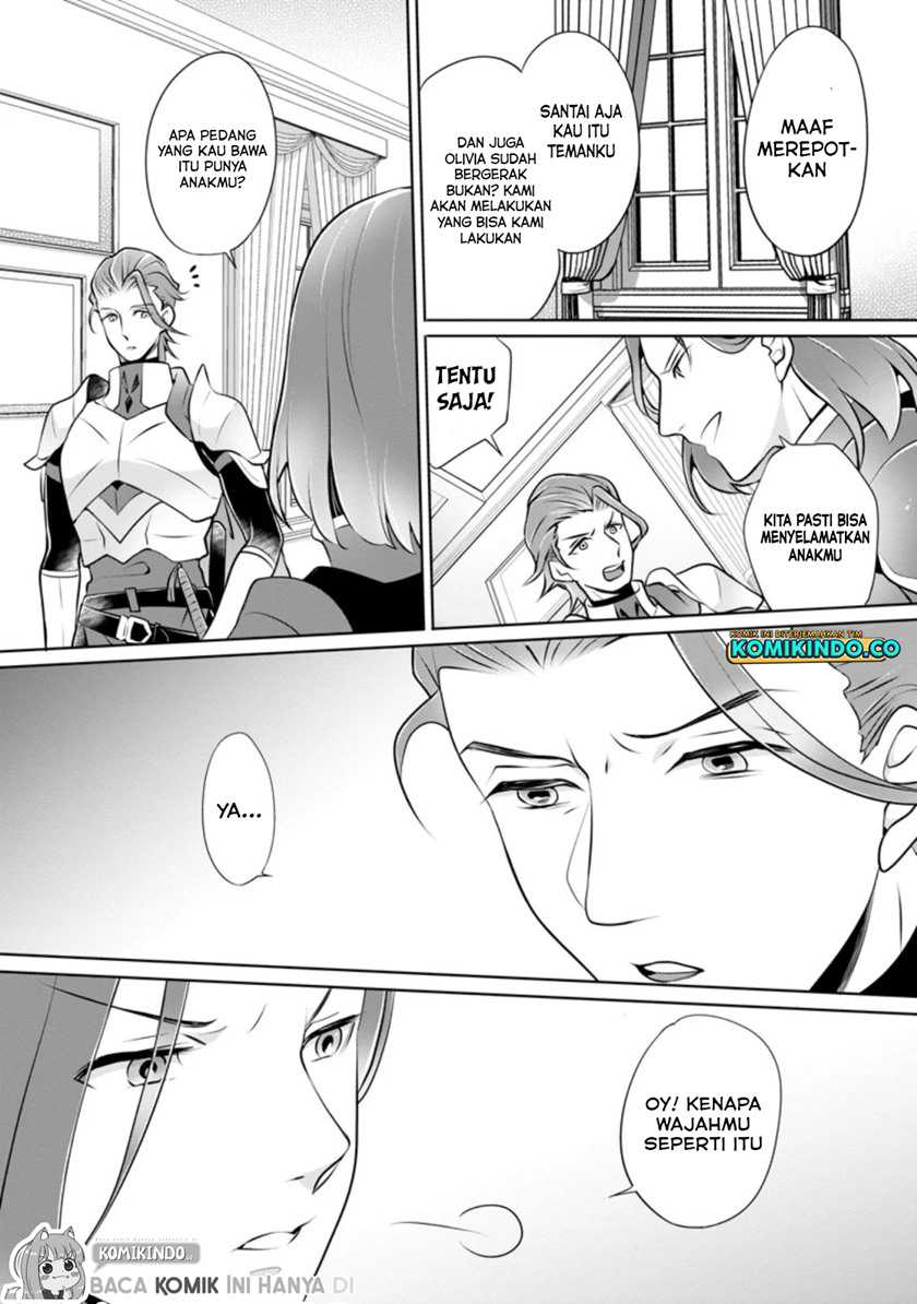 Yasashii Kazoku to, Takusan no Mofumofu ni Kakomarete. Chapter 06 Gambar 3