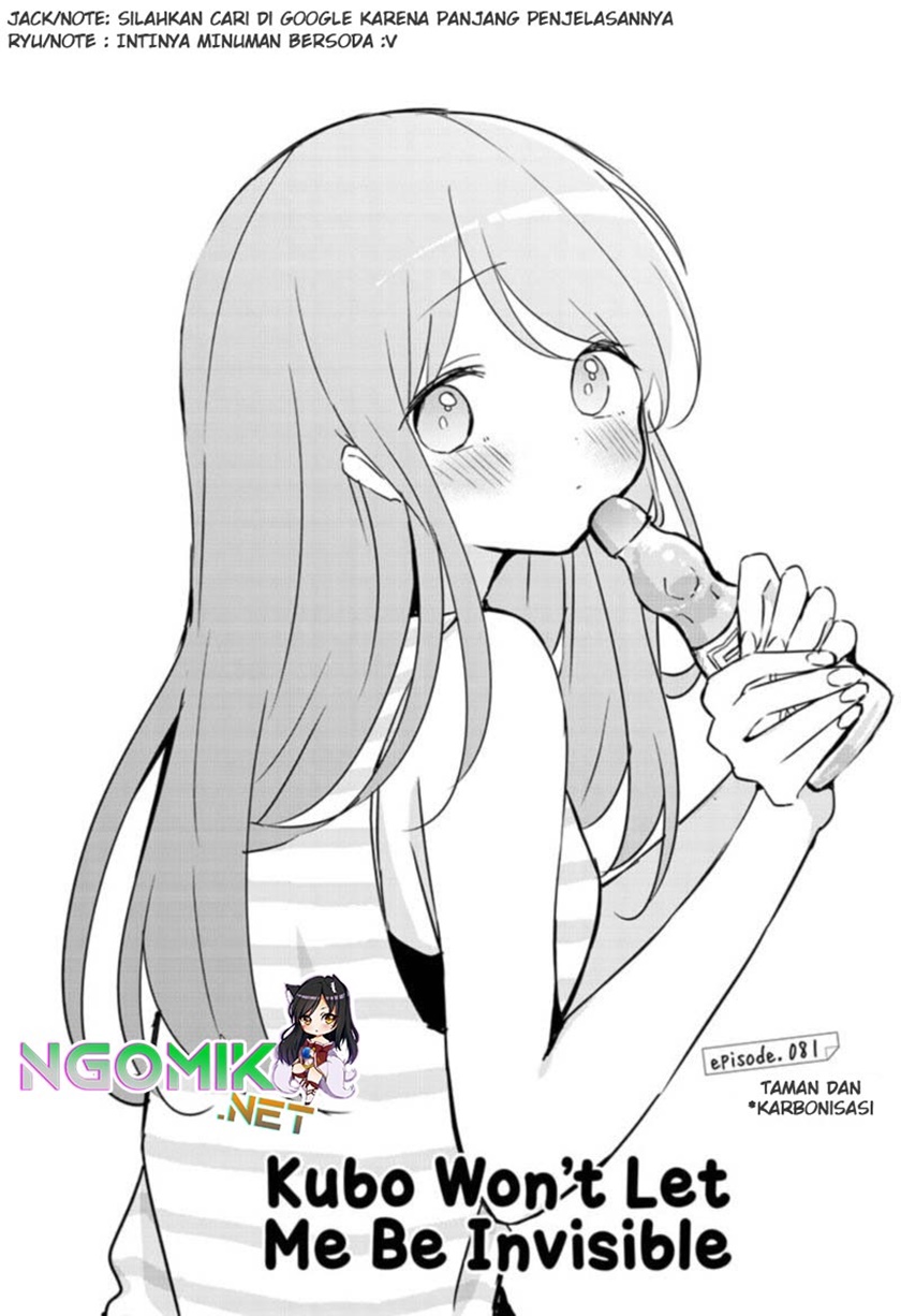 Manga Kubo-san wa Boku (Mobu) wo Yurusanai Chapter 81 gambar 2