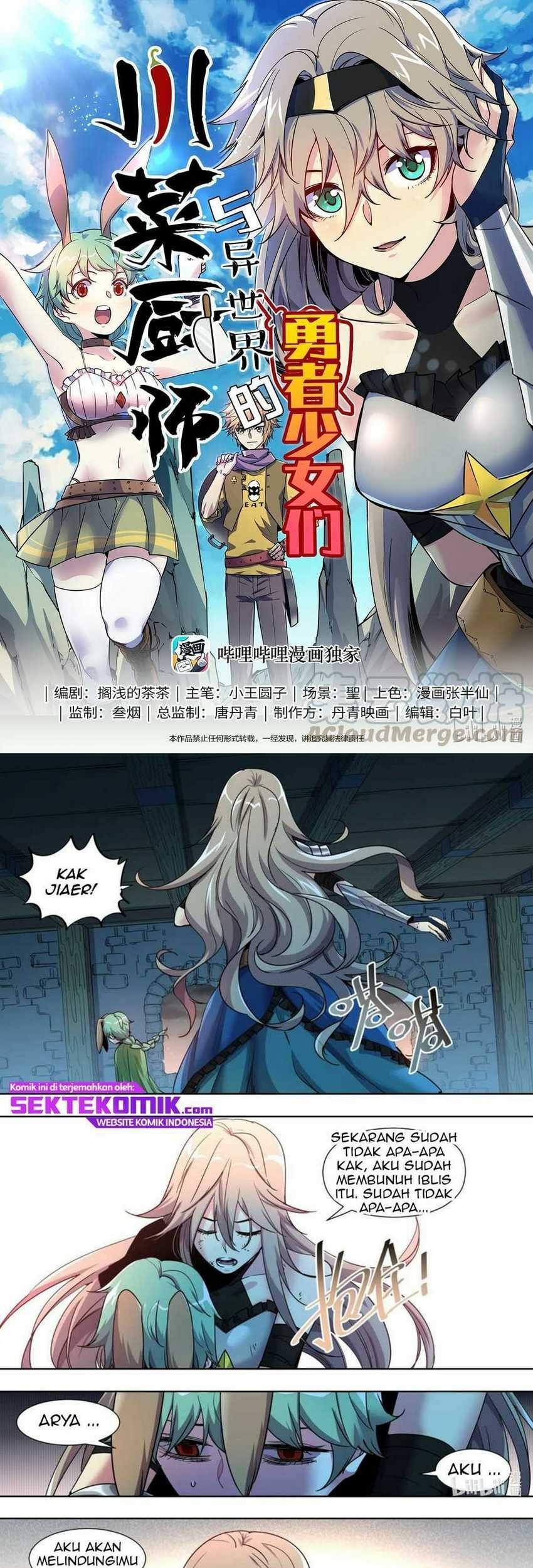 Manhua Sichuan Chef and Brave Girl in Another world Chapter 27 gambar 2