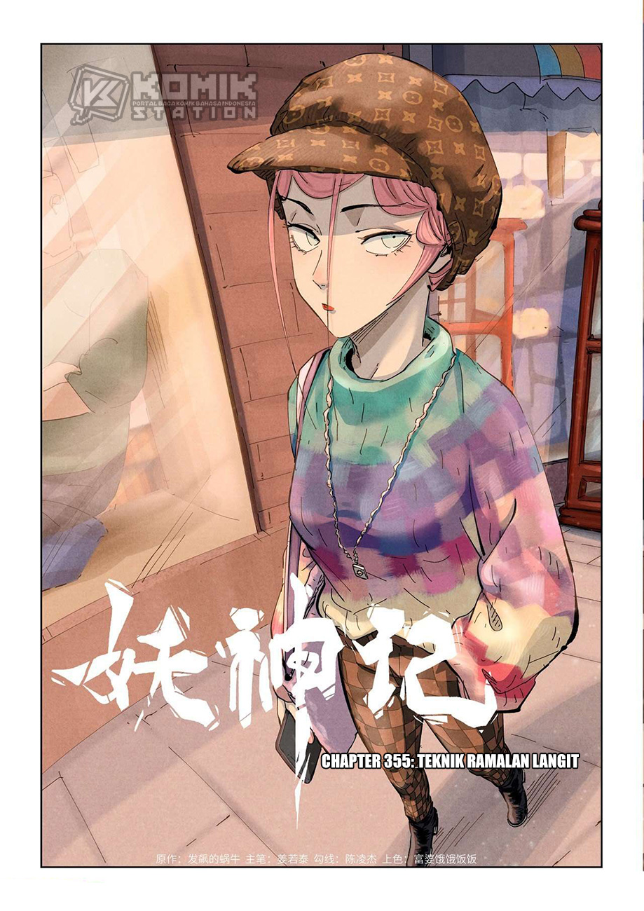 Manhua Tales of Demons and Gods Chapter 355 gambar 2