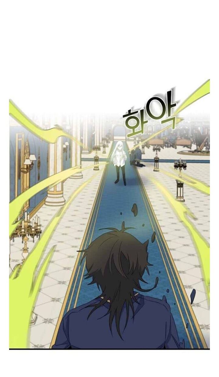 YIGRET Chapter 32 halaman 5