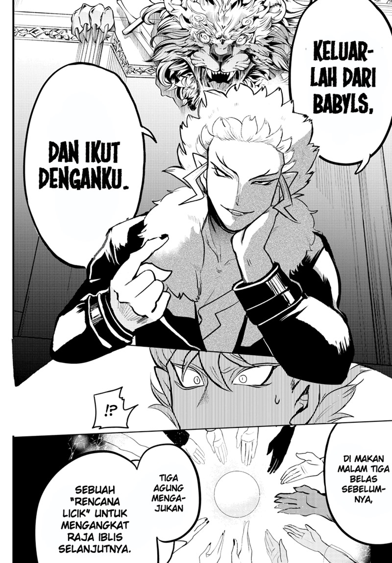 Manga Mairimashita! Iruma-kun Chapter 207 gambar 2