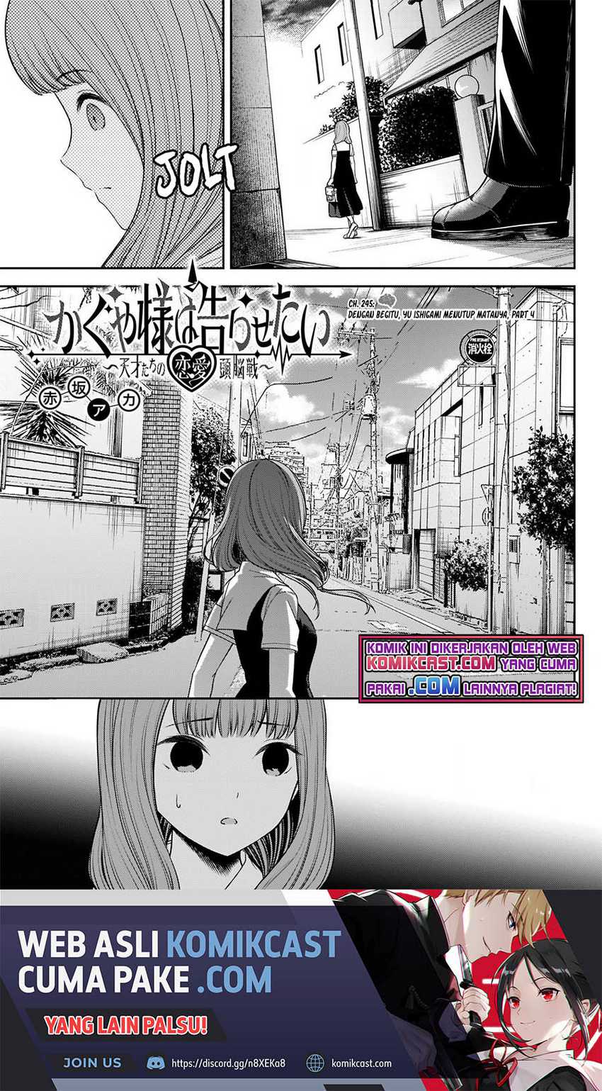 Manga Kaguya-sama wa Kokurasetai – Tensai-tachi no Renai Zunousen Chapter 245 gambar 2