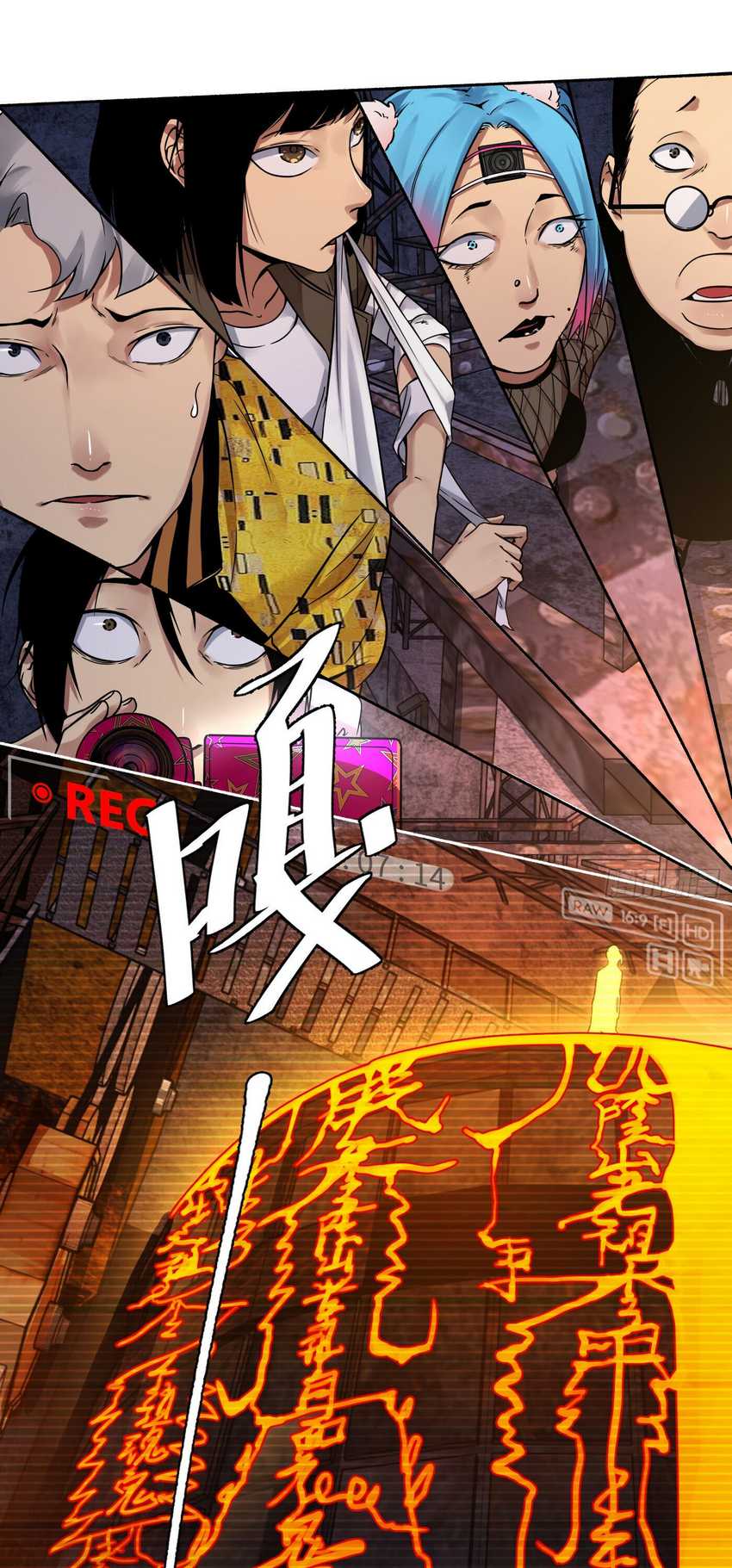 Detective VLOG Chapter 19 Gambar 4