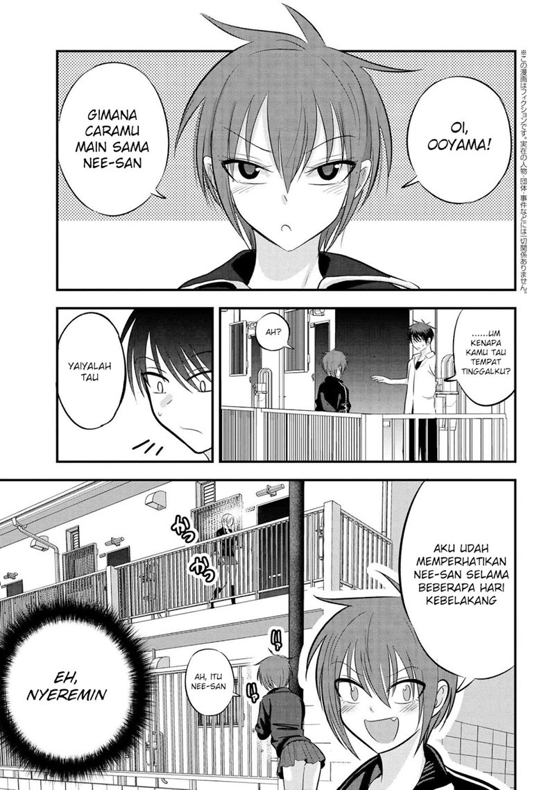 Manga Please Go Home, Akutsu-san! Chapter 91 gambar 2