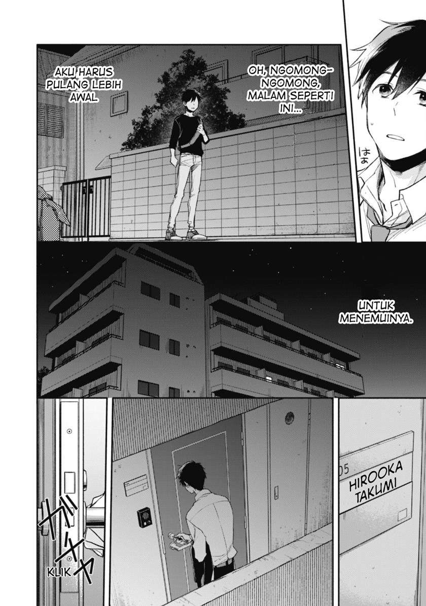 Isekai Tensei Shitara Aiken ga Saikyou ni Narimashita: Silver Fenrir to Ore ga Isekai Kurashi wo Hajimetara Chapter 1 – halaman 4