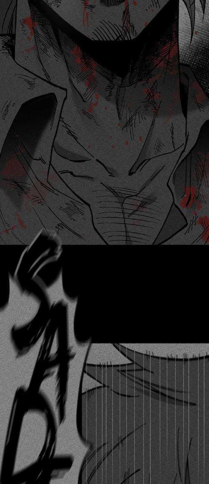 Rathard Chapter 19 halaman 5