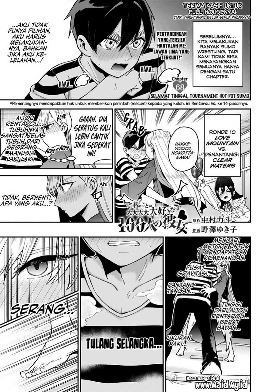 Kimi no Koto ga Dai Dai Dai Dai Daisuki na 100-ri no Kanojo Chapter 68 Gambar 3
