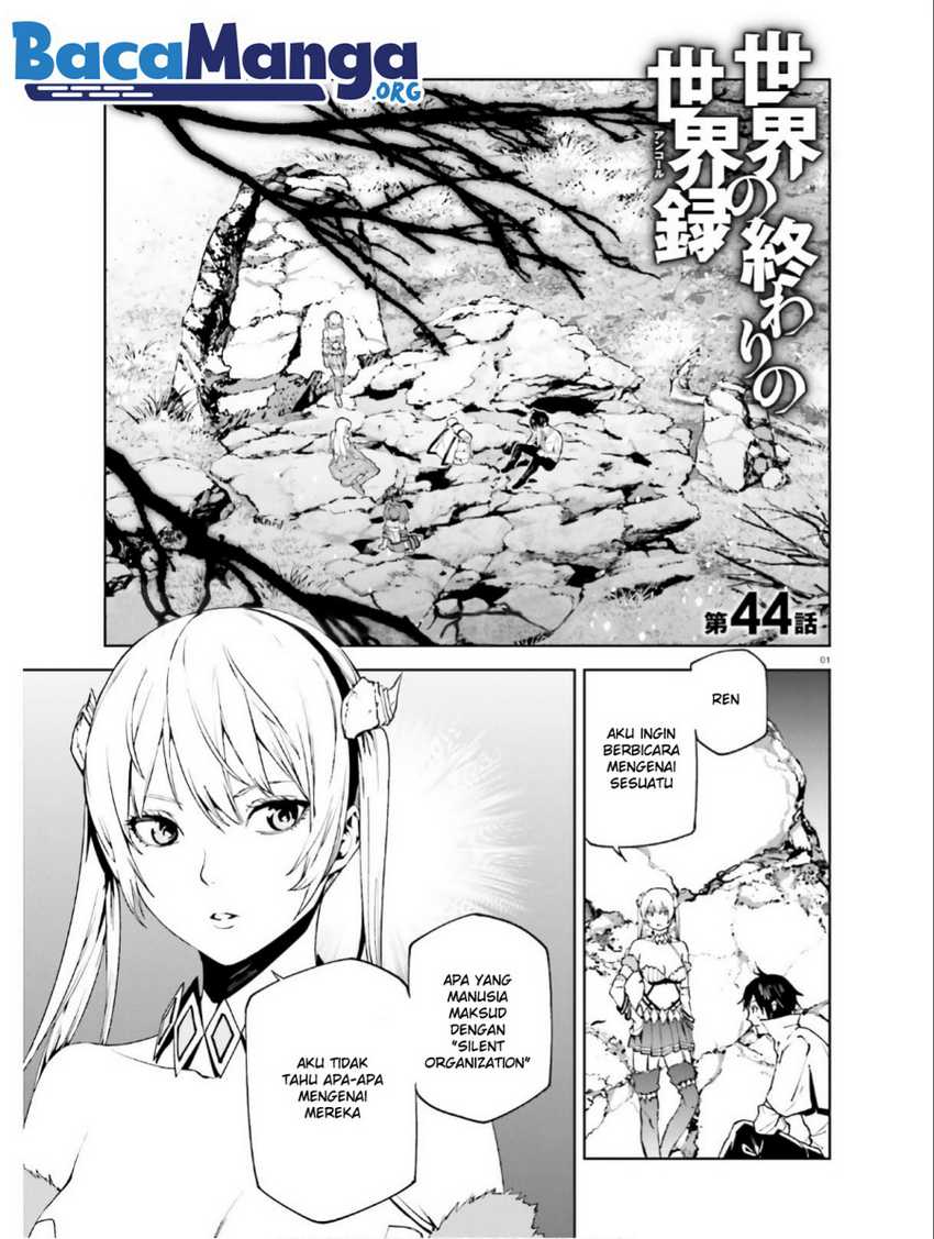 Manga Sekai no Owari no Sekairoku Chapter 44 gambar 2