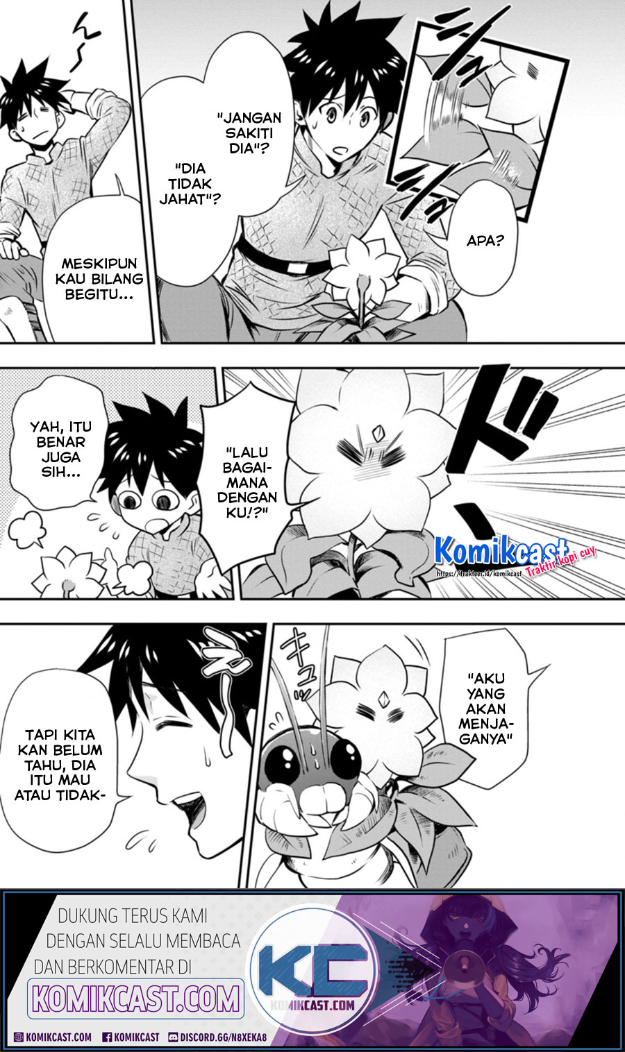 Manga Bouken-ka ni Narou! ~ Sukiruboudo de Dungeon Kouryaku ~ Chapter 26.3 gambar 2
