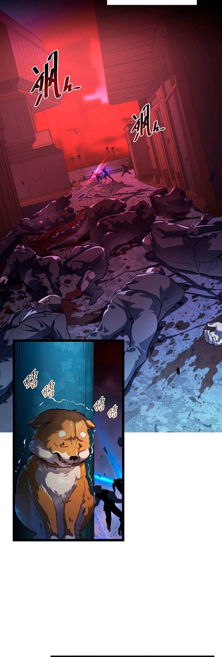 Rise From The Rubble Chapter 58 halaman 3