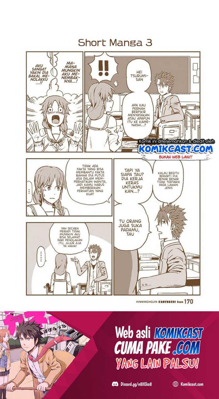 Manga Hinmin Choujin Kanenashi-kun Chapter 26.9 gambar 2