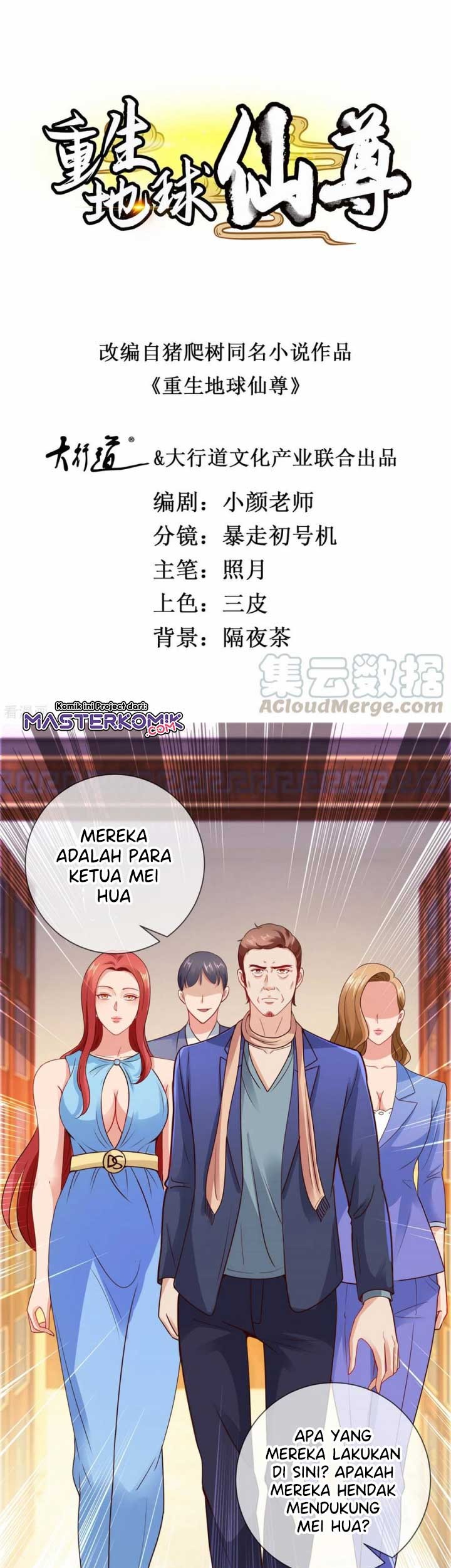 Manhua Rebirth of The Earth Immortal Venerable Chapter 61 gambar 2