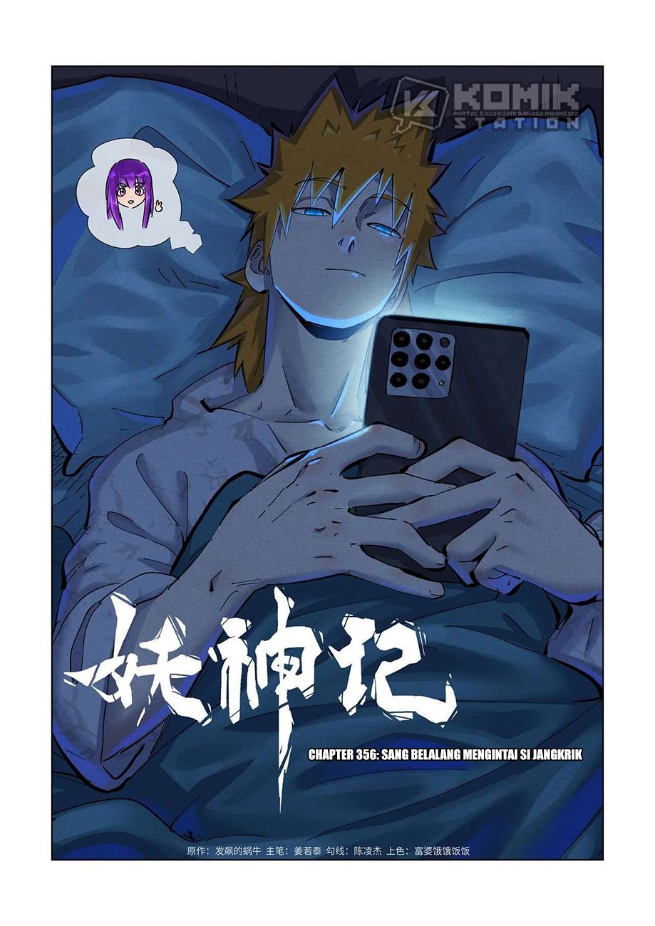 Manhua Tales of Demons and Gods Chapter 356 gambar 2