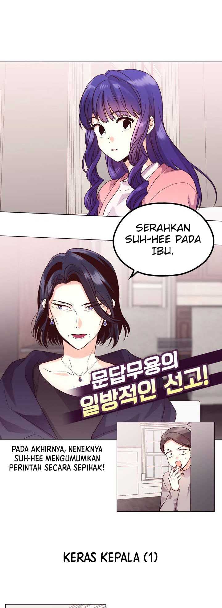Manhwa Pride Complex Chapter 24.1 gambar 2