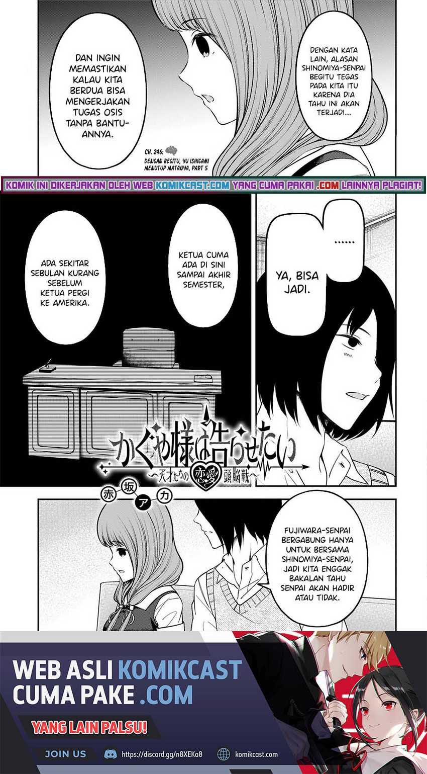Manga Kaguya-sama wa Kokurasetai – Tensai-tachi no Renai Zunousen Chapter 246 gambar 2