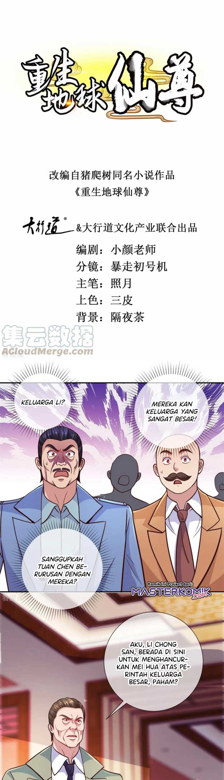 Manhua Rebirth of The Earth Immortal Venerable Chapter 62 gambar 2