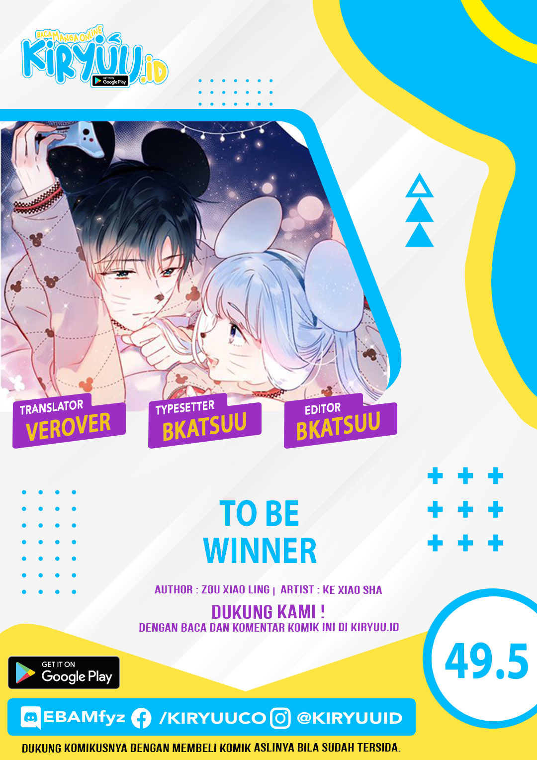 Manhua To be Winner Chapter 49.5 gambar 2
