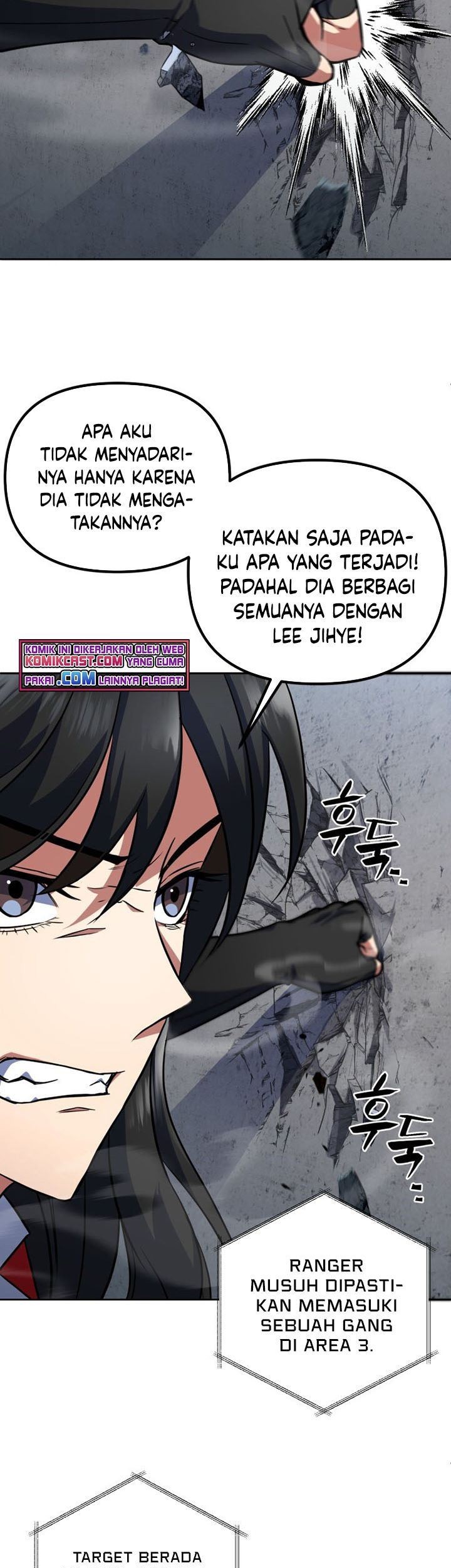 Maxed Out Leveling Chapter 15 halaman 5