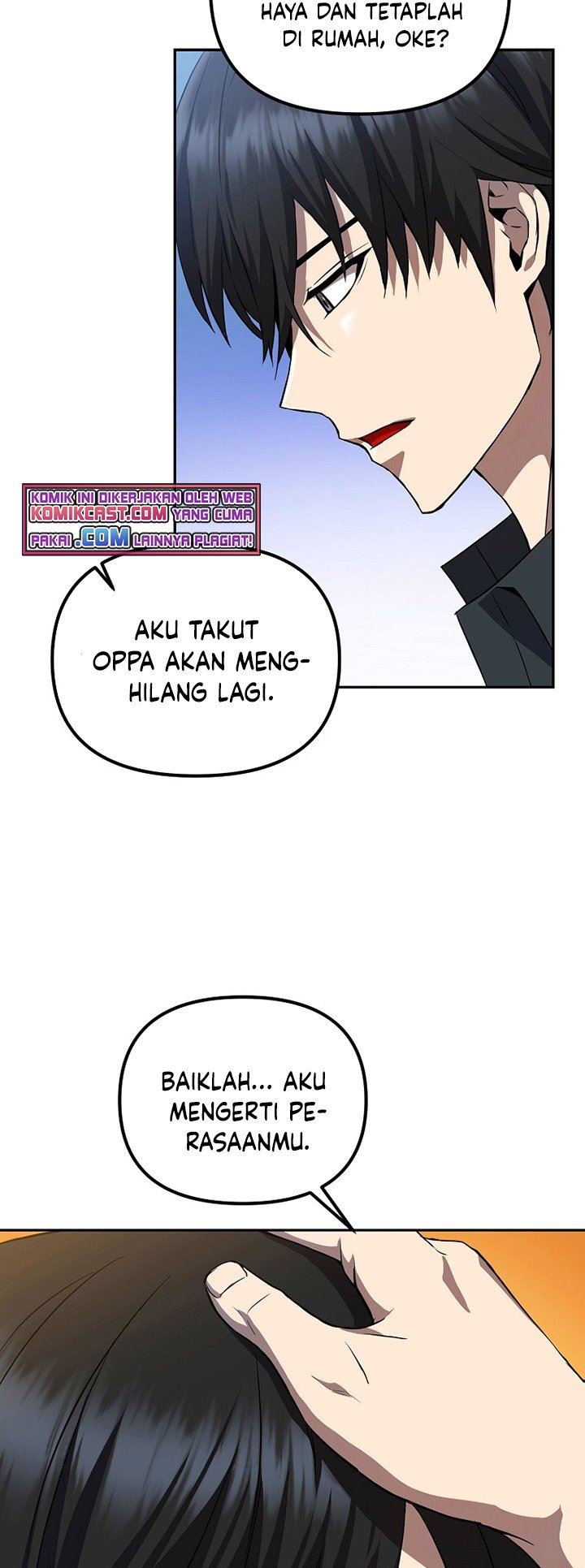 Maxed Out Leveling Chapter 7 halaman 5