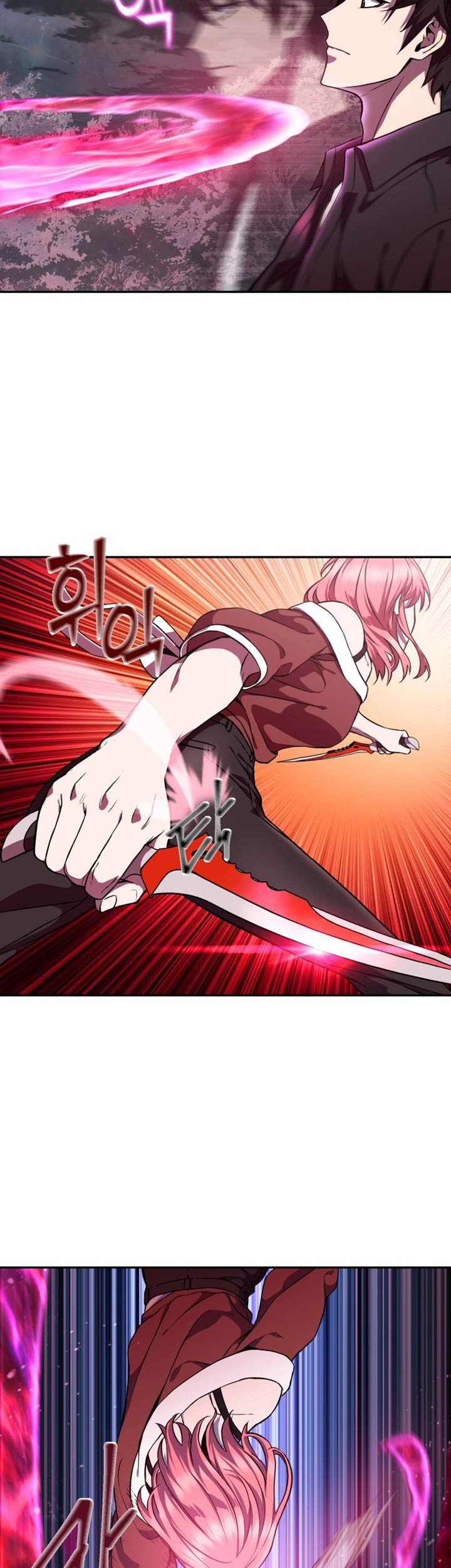 Maxed Out Leveling Chapter 6 halaman 5