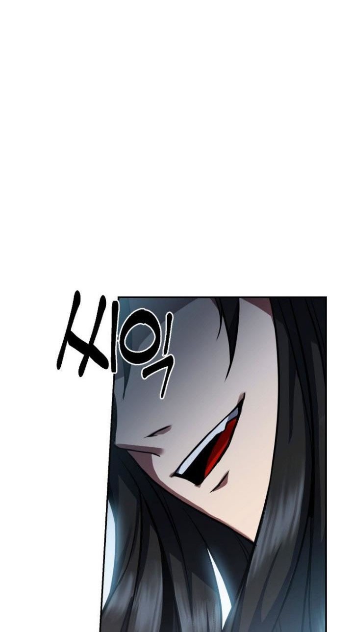 Maxed Out Leveling Chapter 4 halaman 6