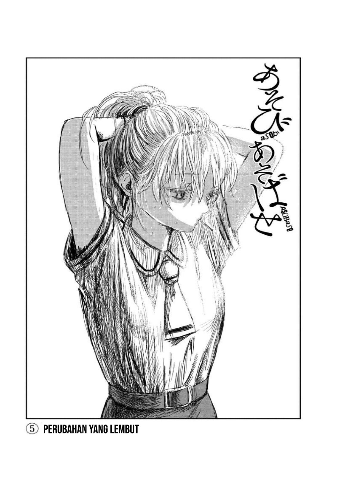 Asobi Asobase Chapter 5 halaman 2