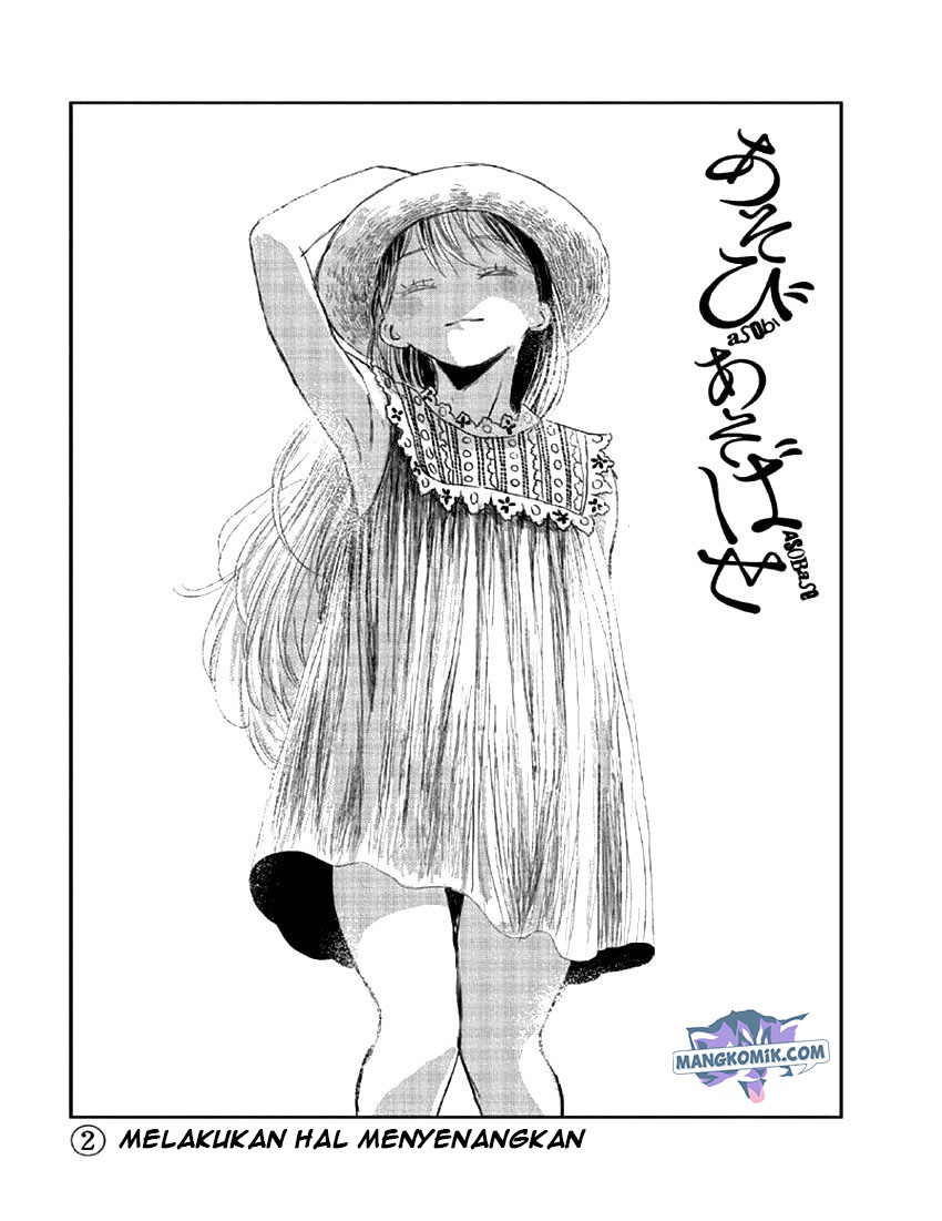 Manga Asobi Asobase Chapter 2 gambar 2